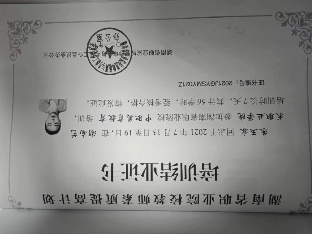 如何为不同水平的球员制定个性化的篮球训练策略_1